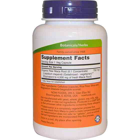 Мака Now Foods Maca 750 мг 90 вегетаріанських капсул Київ