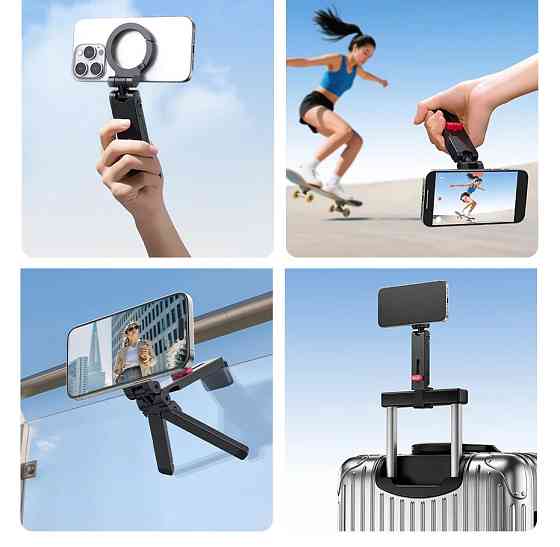 Держатель для телефона магнитный штатив с крепления к столу дорожного чемодана Ulanzi MA88 Киев