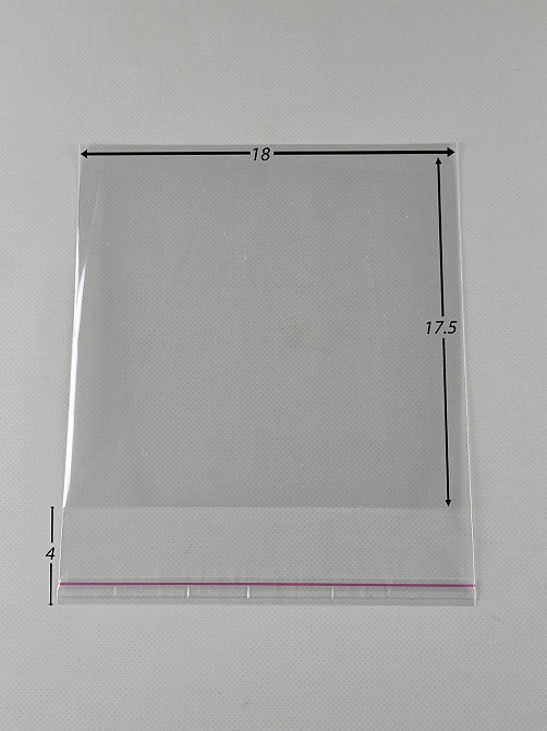 Пакети з клейкою стрічкою 18см 17.5 см 25мк (1000шт) Харків - фото 3