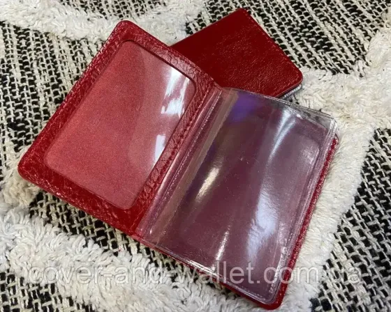 Червона шкіряна жіноча обкладинка для авто документів та id карти ST Leather Київ