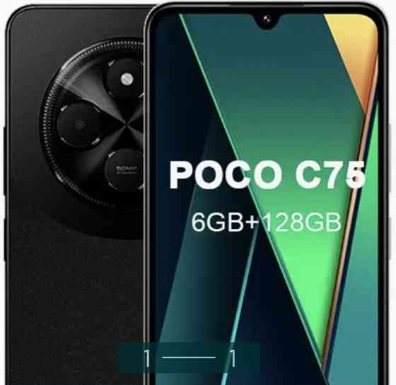 Смартфон Poco C75 6/128Gb. Android. Киев