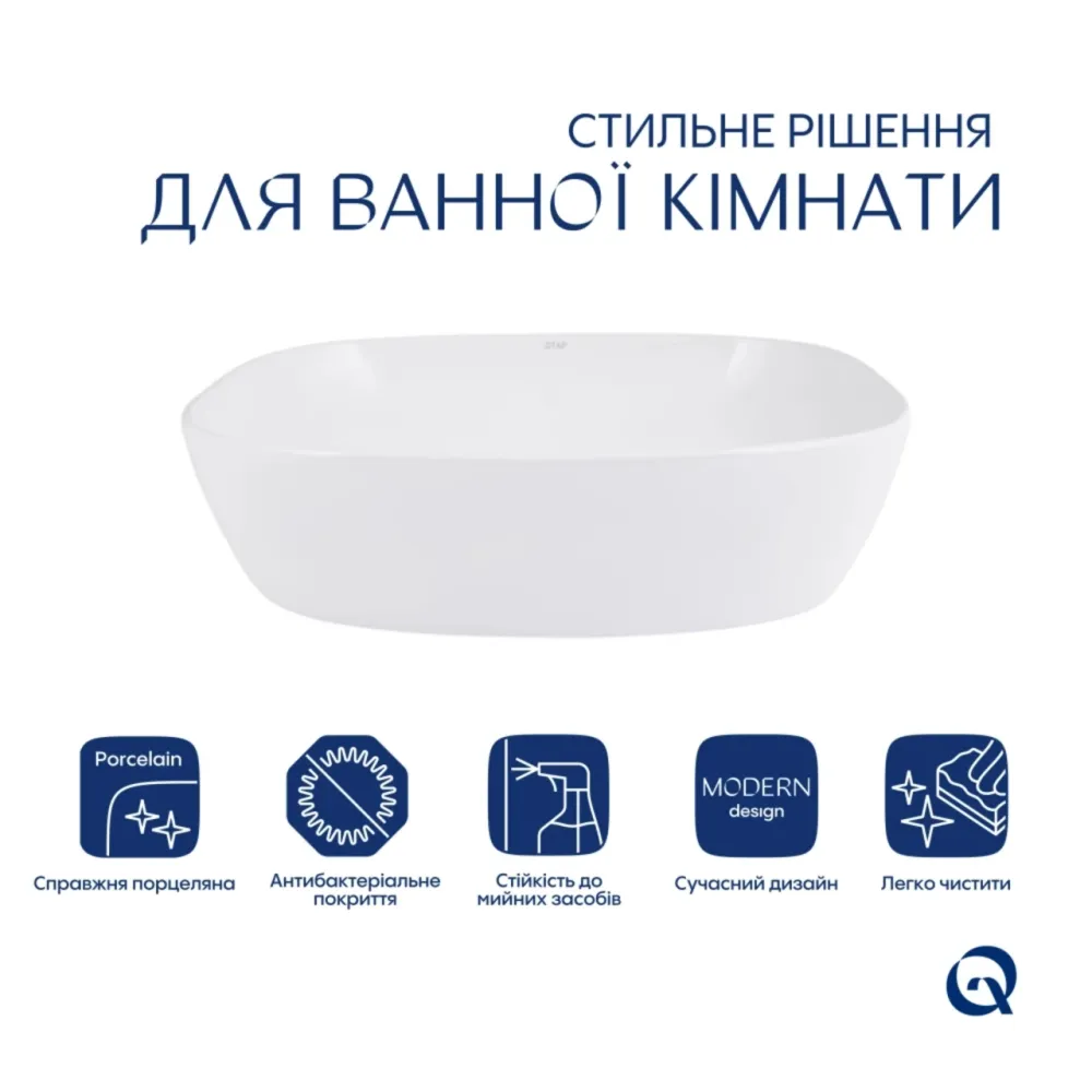 Комплект Qtap Cardinal: Раковина накладная 500×380×140 мм, White, овальная + Донный клапан Pop-up PU02 Киев - изображение 9