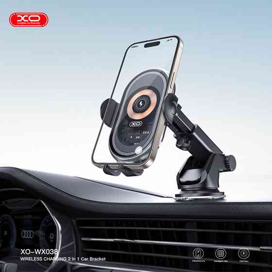 Тримач телефону автомобільний XO з бездротовою зарядкою WX038 15W Transparent Car Wireless Charging чорний Львів