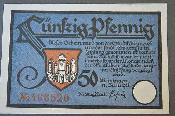 Германия. Нотгельд. 50 Pf ( 13 ) Полтава