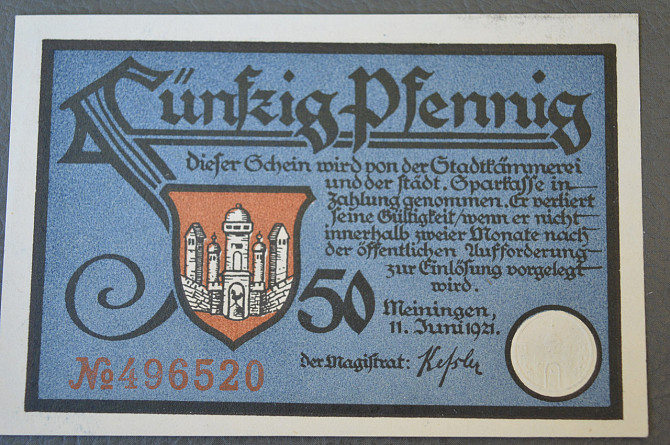 Германия. Нотгельд. 50 Pf ( 13 ) Полтава - изображение 1