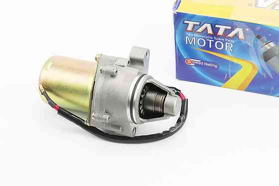 Стартер в зборі Киев