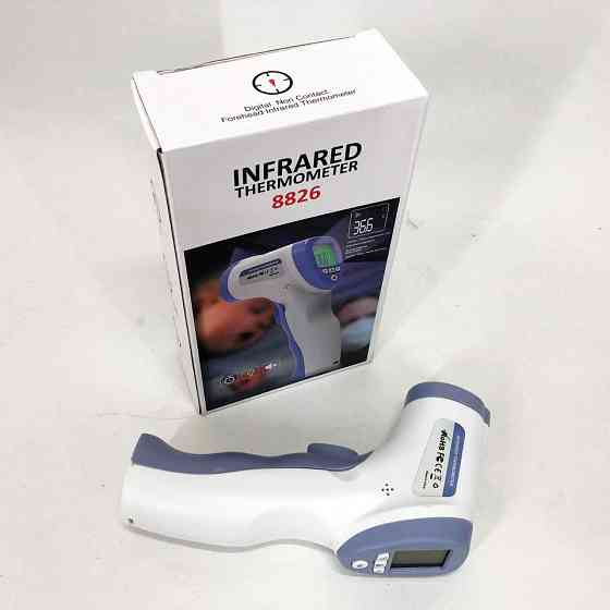 Цифровой термометр для тела DT-8826, Инфракрасный термометр для медицинских целей JK-41 Ивано-Франковск