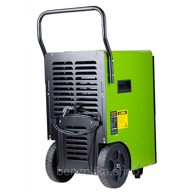 Осушувач повітря промисловий Procraft DH50L Київ - фото 6