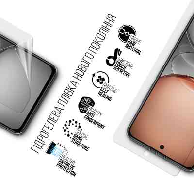 Плівка захисна Armorstandart Anti-Blue Realme C75 4G (ARM82886) Вінниця