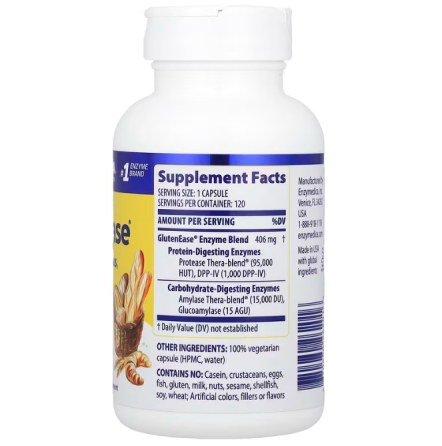 Ферменты для переваривания глютена Enzymedica GlutenEase 120 капсул Киев
