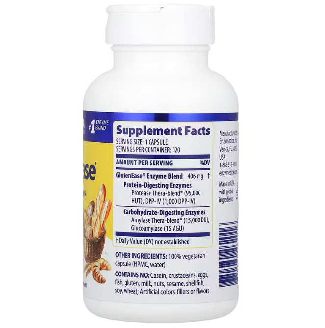 Ферменты для переваривания глютена Enzymedica GlutenEase 120 капсул Киев - изображение 2