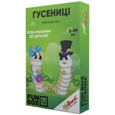 Настольная игра JoyBand FunBox Гусеницы (FB0002) Винница - изображение 1