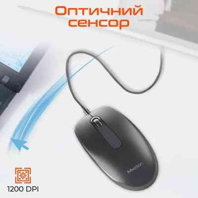 Мышка Meetion M100 USB Black (MT-M100-A) Винница