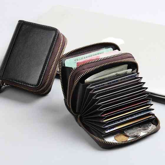 Візитниця Vintage 14964 шкіряна Коричнева Київ