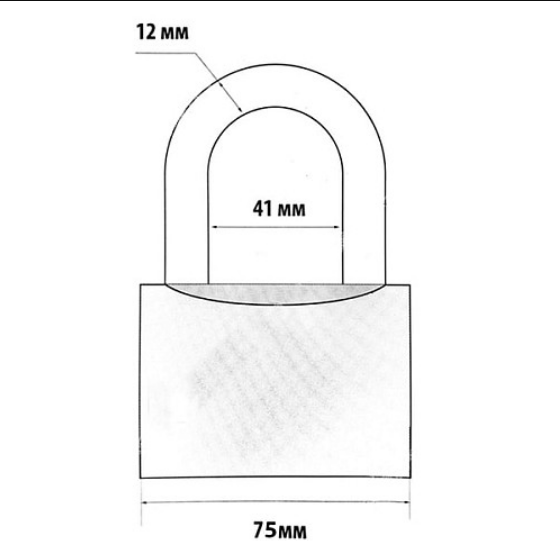 Замок навісний GR 75 сірий АВАНТЕК Житомир
