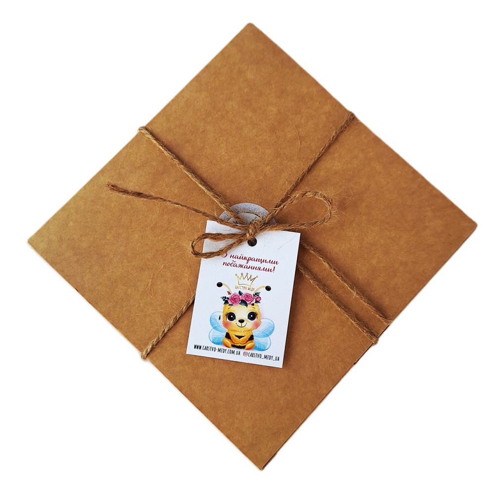 Набір горіхів у подарунковій коробочці 300 грамів. Крафт Одеса - фото 3