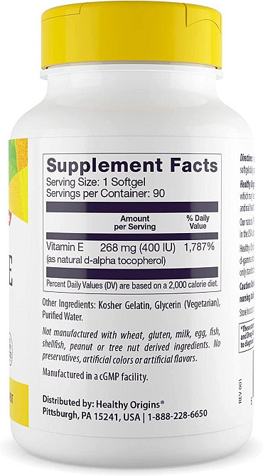 Витамин Е Healthy Origins Vitamin E 90 капс Киев - изображение 2