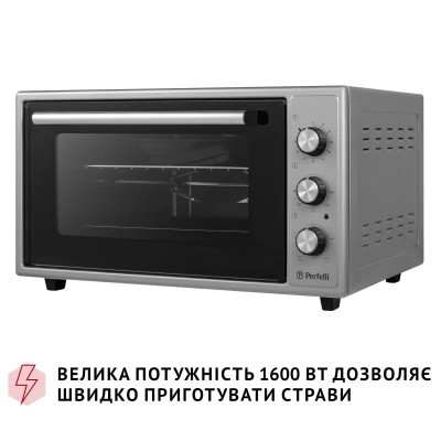 Електропіч Perfelli MIRAGE 48 GREY Вінниця - фото 11