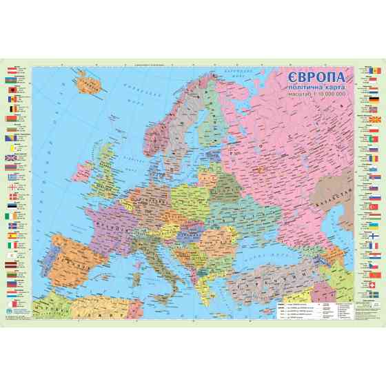 Європа. Політична карта, М1:5 400 000, карта стінна, 110х77 см, укр., картон/ламінована Киев
