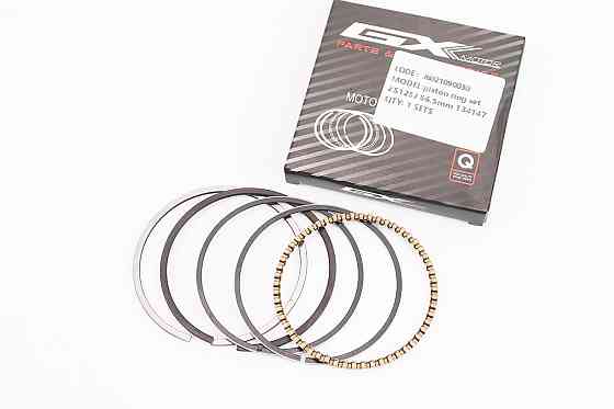 Кільця поршневі CB125cc Ø56,5мм STD (товщина – 1,10мм) GXmotor Київ