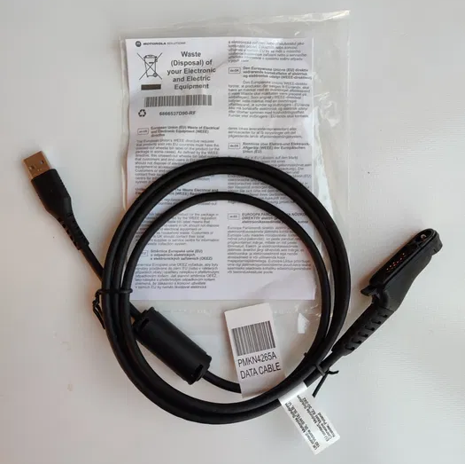 Кабель для программирования PMKN4265A USB для Motorola R7 R7A (1 м) Черный Винница