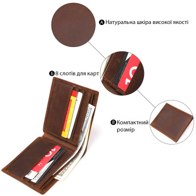 Гаманець Vintage Коричневий (14346) Вінниця - фото 5