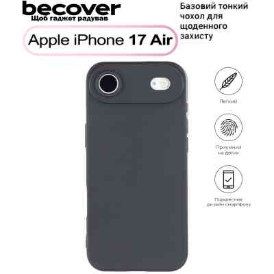Чохол до мобільного телефона BeCover Apple iPhone 17 Air Black (713758) Вінниця