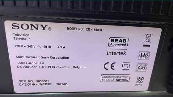 Телевизор Безрамный: 55