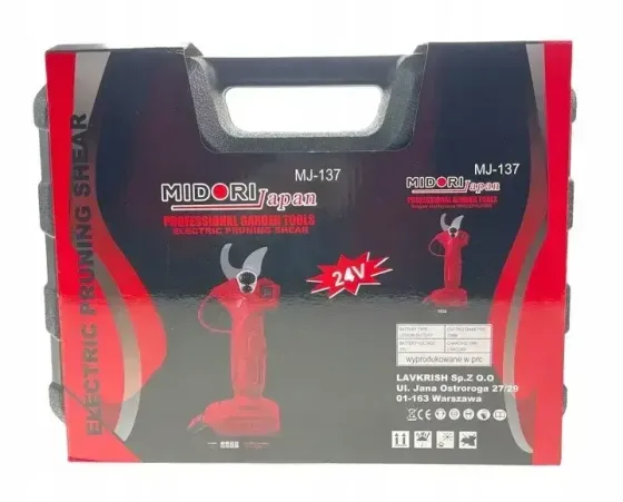 Аккумуляторный веткорез Midori MJ-137 – 24V, гарантия 12 мес Львов