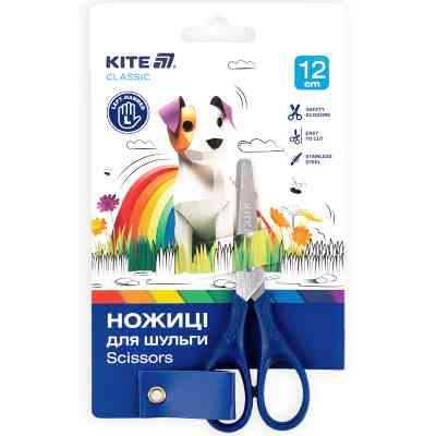 Ножиці Kite дитячі для шульги синій, 12 см (K-149-2) Вінниця