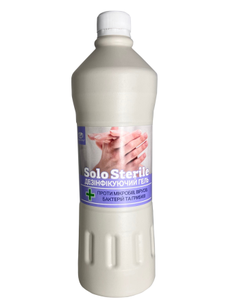 Гель-антисептик для рук (4.5 кг) Павлоград