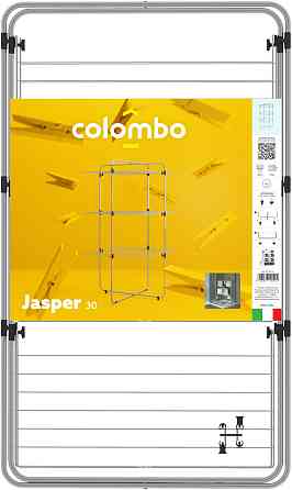 Сушарка для білизни підлогова Colombo Jasper 30 (ST193/3) Київ