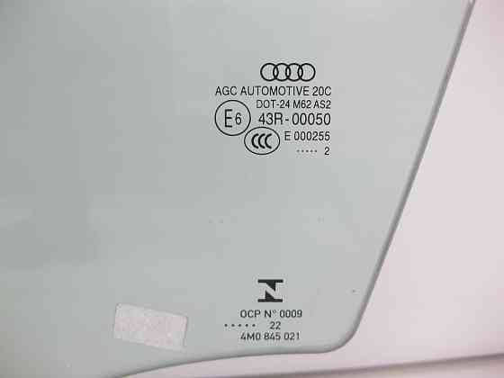 VAG  4M0845021 Скло дверей водійських (43R-00050) Одеса