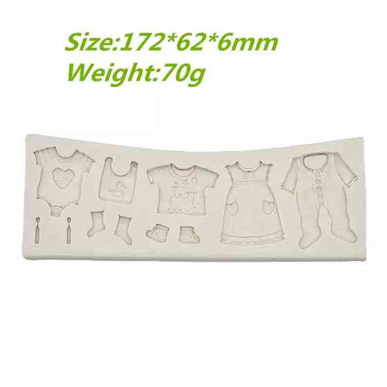 Молд силіконовий Одяг малюка 172 на 62 мм сірий Київ