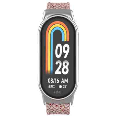 Ремешок для фитнес браслета Armorstandart Braided Solo Loop для Xiaomi Smart Band 10/9/8 Starlight Pink (ARM86885) Винница