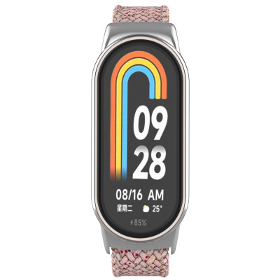 Ремешок для фитнес браслета Armorstandart Braided Solo Loop для Xiaomi Smart Band 10/9/8 Starlight Pink (ARM86885) Винница - изображение 2