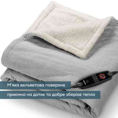 Электрическая простыня Beurer HD 81 Винница