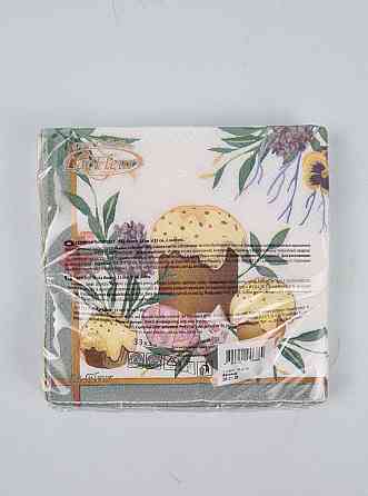 Пасхальная бумажная двухслойная салфетка (ЗЗхЗЗ, 16шт)  La Fleur 