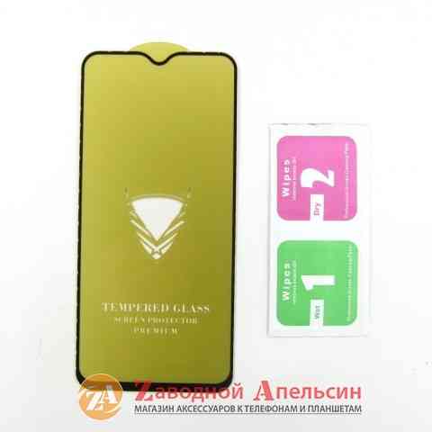Защитное стекло Realme 5 pro Full Glue Glass Одесса