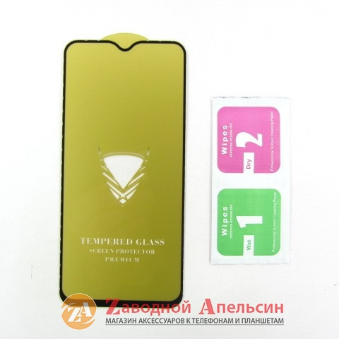 Защитное стекло Realme 5 pro Full Glue Glass Одесса - изображение 1