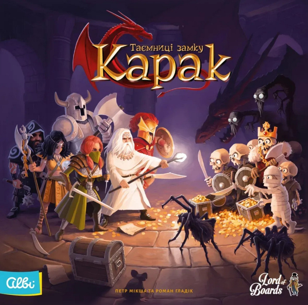 Настільна гра Lord of Boards Таємниці замка Карак (LOB2302UA) ( 17318 ) Харків - фото 2