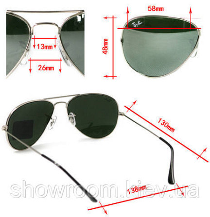 Чоловічі сонцезахисні окуляри в стилі RAY BAN aviator (золота оправа) (2907) Київ - фото 5
