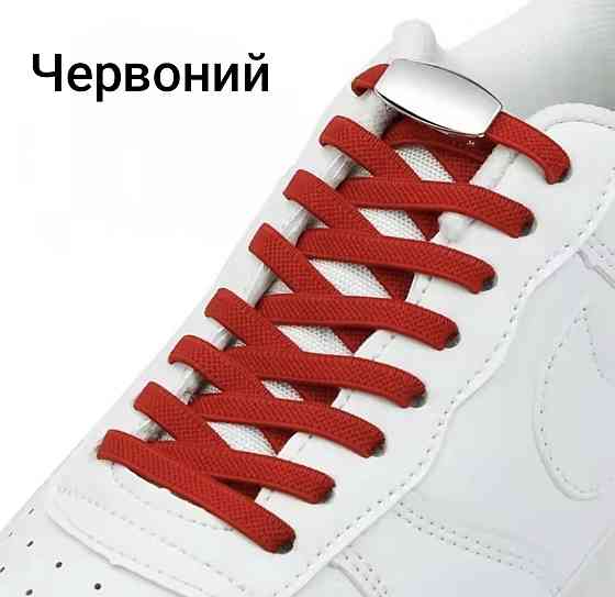 Шнурки еластичні без зав'язок з цільною застібкою Червоний Сміла