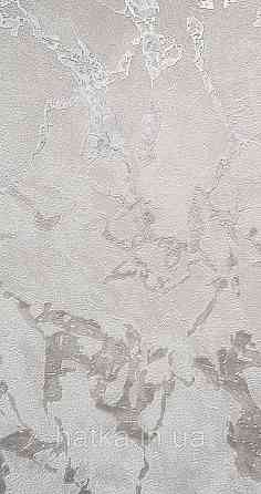Шпалери вінілові на флізеліні AdaWall Roka 1.06х10 під камінь мармур білі молочні сріблясті 3д 23103-1 Київ