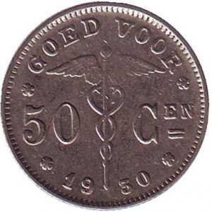 50 сантимов. 1930 год, Бельгия. (Belgie) Полтава - изображение 1