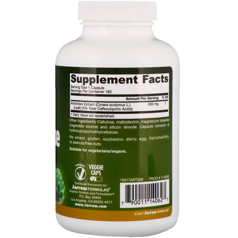 Артишок (Artichoke) 500 мг 180 капсул Київ - фото 4