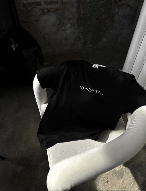 Футболка з написом «пу-пу-пу...» Графітовий, XXL Чернівці - фото 1