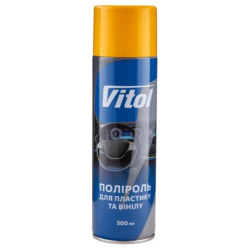 Поліроль для пластику та вінілу Vitol 500мл Полуднева спека Львів - фото 2