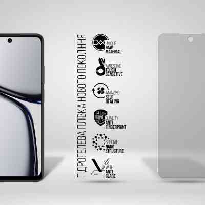 Пленка защитная Armorstandart Matte Realme C65 4G (ARM77909) Винница