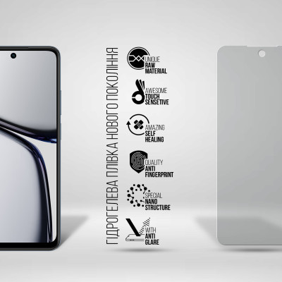 Пленка защитная Armorstandart Matte Realme C65 4G (ARM77909) Винница - изображение 2